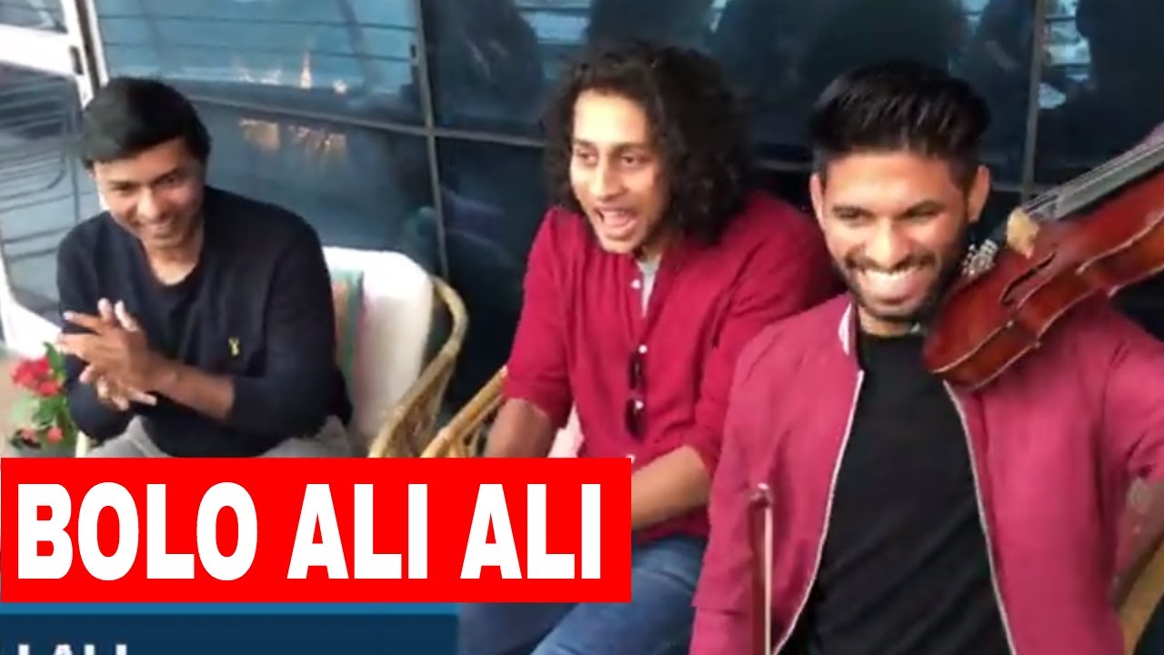 Sajjad Ali - Ali Ali  | Outdoor Mehfil