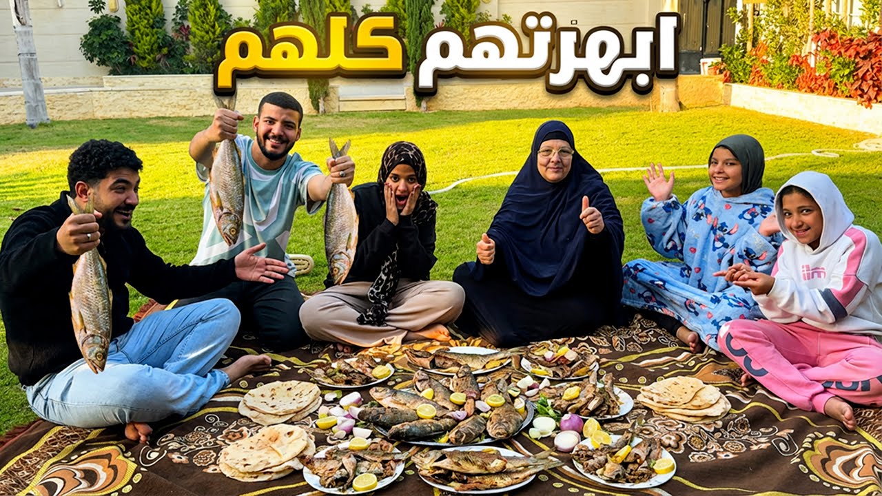محدش صدق إن ده فسيخ بيتي! 😱 فتحنا عليه بعد ١٢ يوم والنتيجة خيال! 🐟🔥