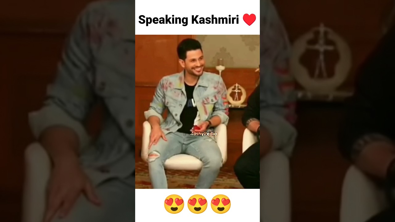 Bollywood Actor Speaking Kashmiri &hearts;️ #kashmir #shorts