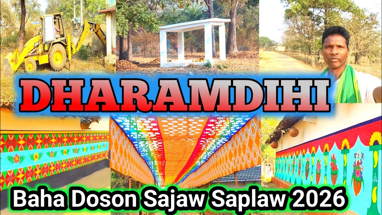 Dharamdi Baha Doson Lagid te Sajaw Saplaw || Mayurbhanj Tiring || Sainik Santal Vlog 