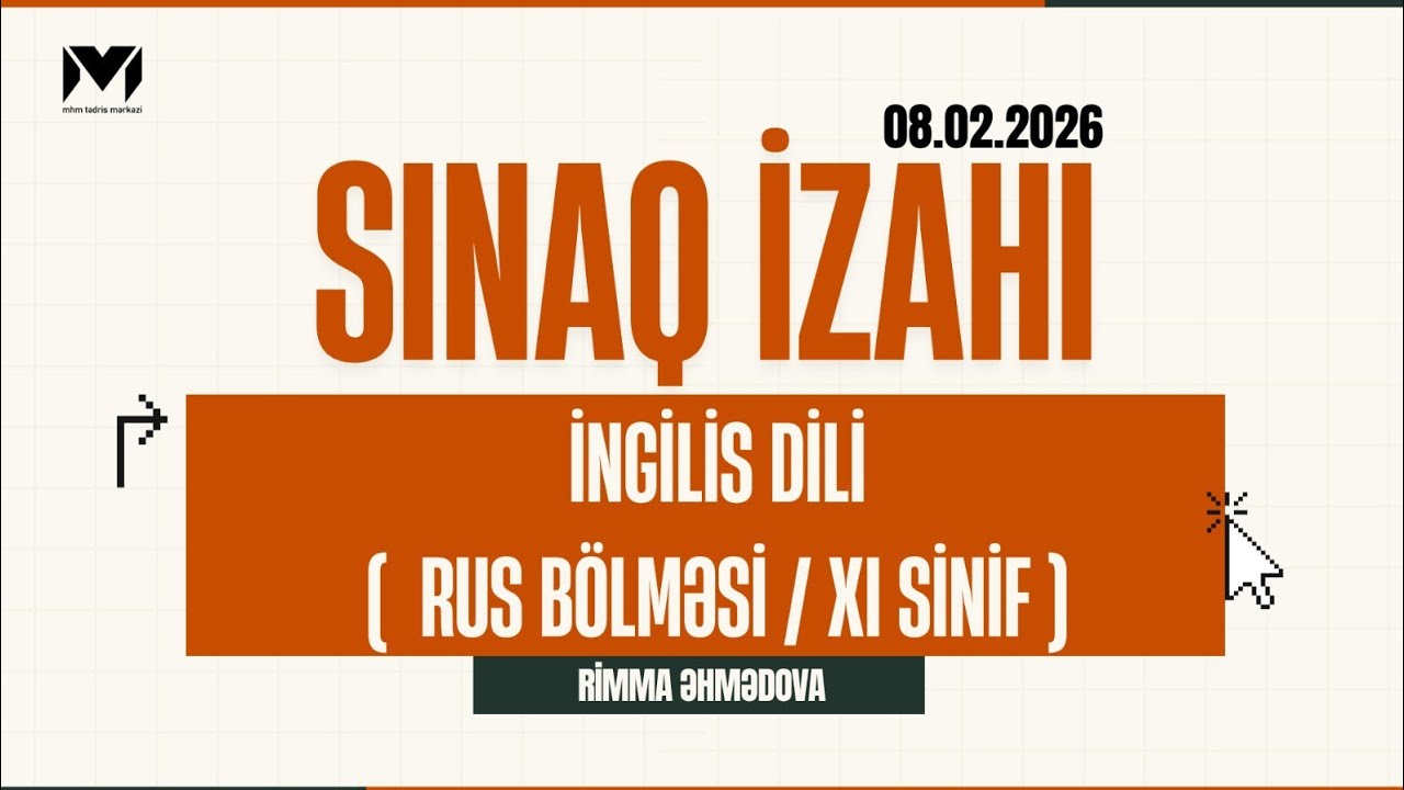 İngilis dili / Ödənişsiz sınaq izahı / Rimma müəllim #abituriyent 