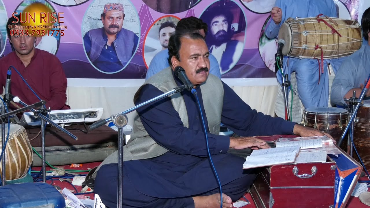 Da Zamong Afghanistan De | Pashto New Hd Songs 2020 | Master Abdul Baqi New Song 2020