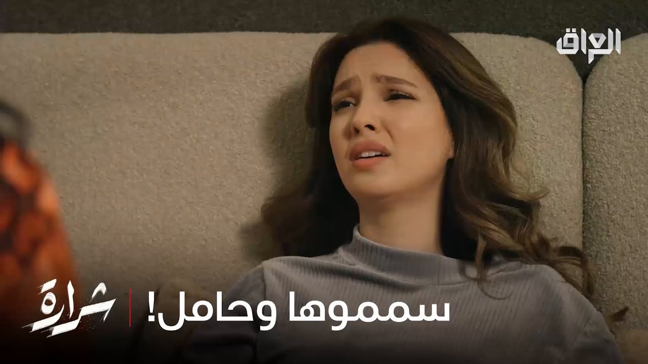 معقولة الغيرة ممكن تسوي هيجي بالواحد