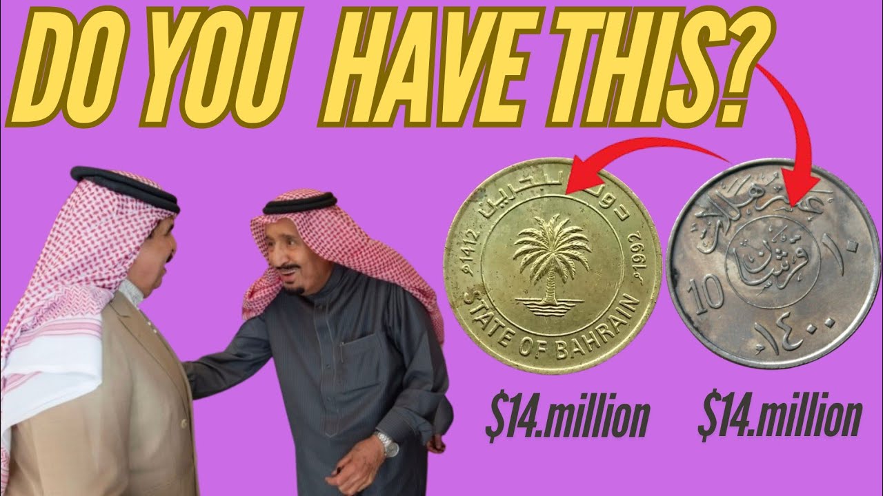 5 Tips for Investing in 10 Halala Coins.How to Value Your 1992 Bahrain 5 Fils Coin.