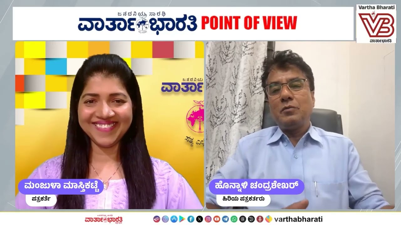 ಡಿಕೆಗೆ ಉಜ್ವಲ ಭವಿಷ್ಯವಿದೆ ಎಂದ ಸಿದ್ದರಾಮಯ್ಯ !
