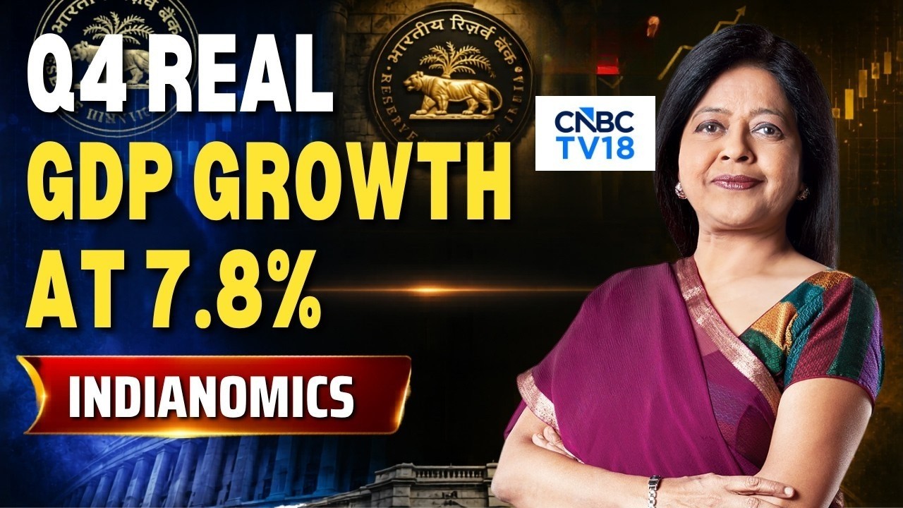 Indianomics | Рост реального ВВП Индии в 2026 финансовом году составил 7,7% | Экономика Индии | К...