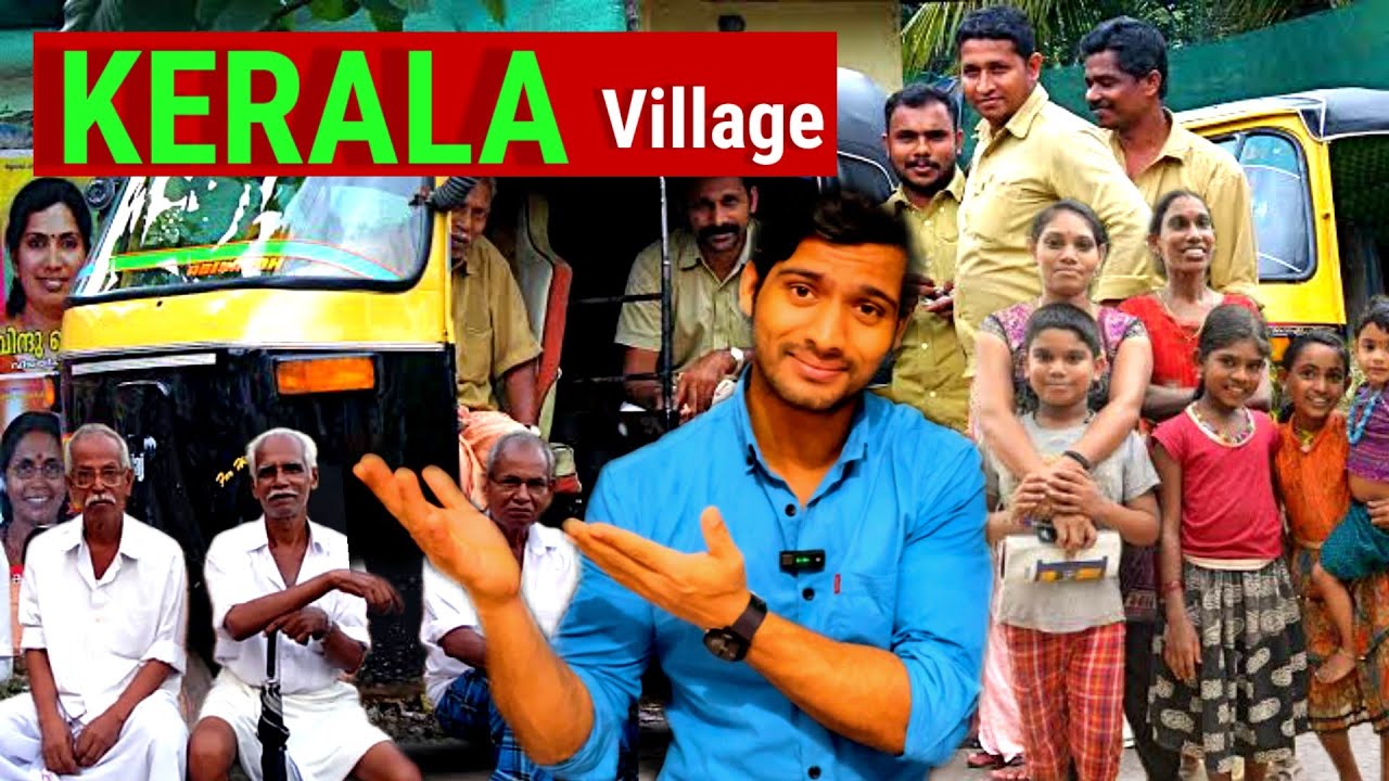 Kerala Village ✅👌 #kerala #vlog Aato Drivers Reaction