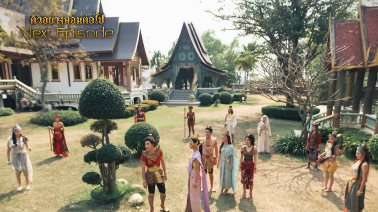 ตัวอย่างตอนต่อไป | เดชอสูร ขันแก้ว นพเก้า Ep.47 | 7 ก.พ. 69