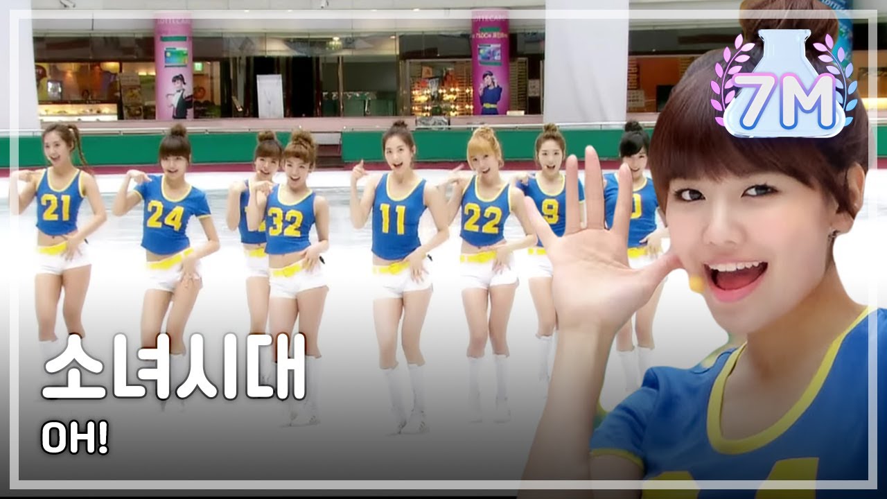 Girls' Generation - OH!, 소녀시대 - 오!, Music Core 20100306