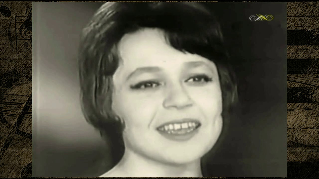 Ліна Прохорова та ВІА 