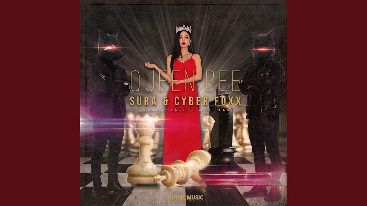 Queen Bee (Extended Mix)