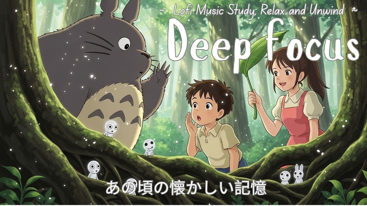 Japanese Ghibli Piano Playlist🌿 Deep Immersion into Studying |The Train to Yesterday’s Memories