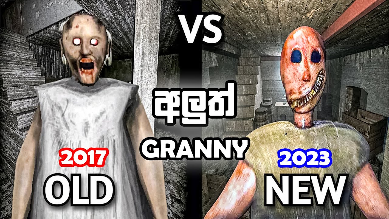 අලුත් ගෙදරින් පැනගමු! | Granny Remake Sinhala Gameplay