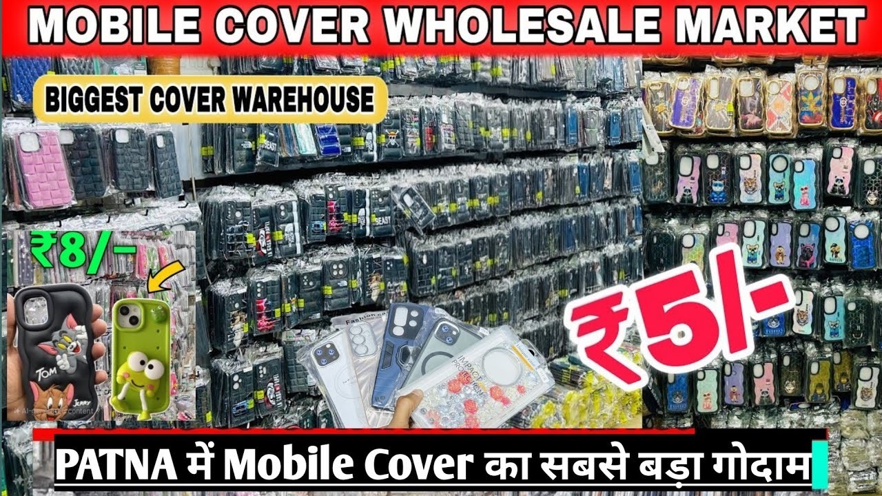 Mobile Covers Starting at ₹10 | Tempered Glass Wholesale for Just ₹10/- || Mobile Cover Wholesale...