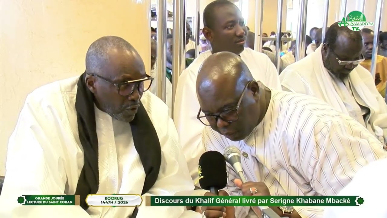 Journée Lecture du Saint Coran - Discours du Khalife Général livré par Serigne Khabane Mbacké