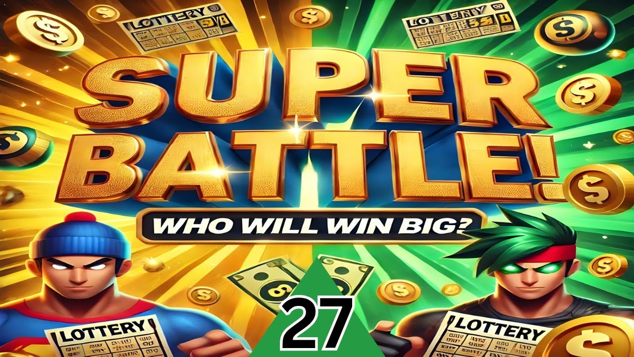 Супер сражение! Lotto!