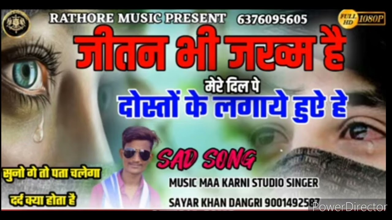 sayar khan dangri