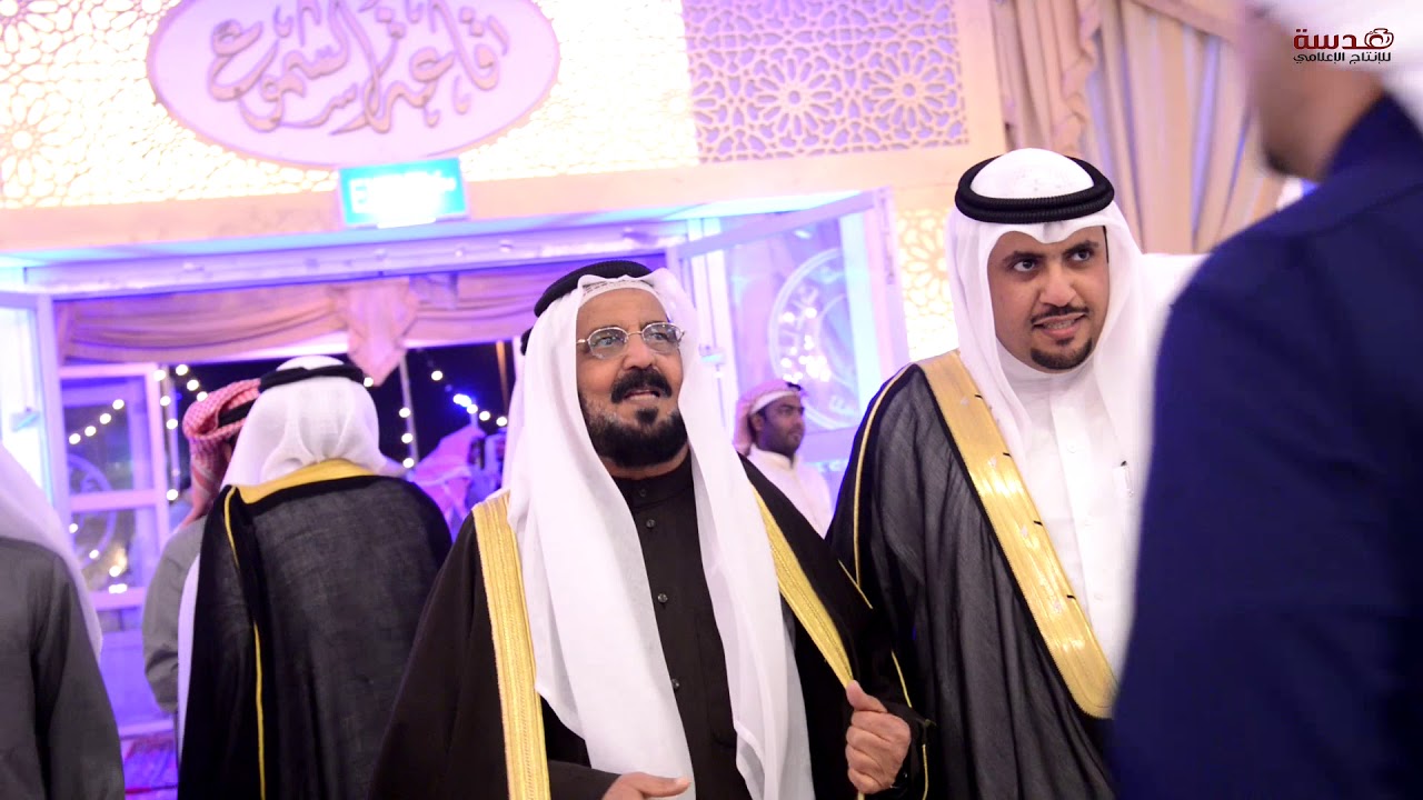 افراح الخنفور / حفل زفاف علي مجبل الخنفور   - عدسة للانتاج الاعلامي