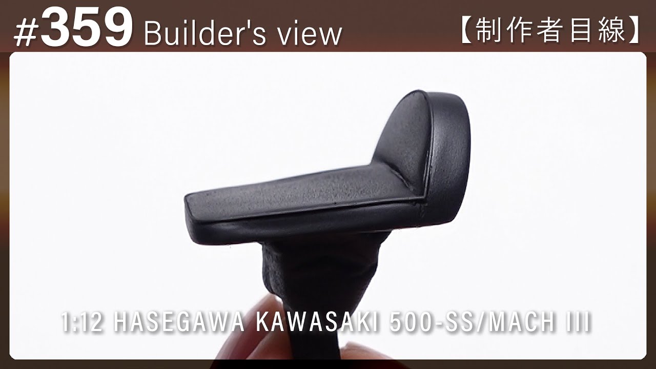 #359 [Взгляд строителя] HASEGAWA 1:12 KAWASAKI 500-SS/MACH III Scale model building