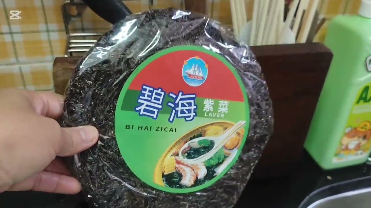 CHINESE SOUP