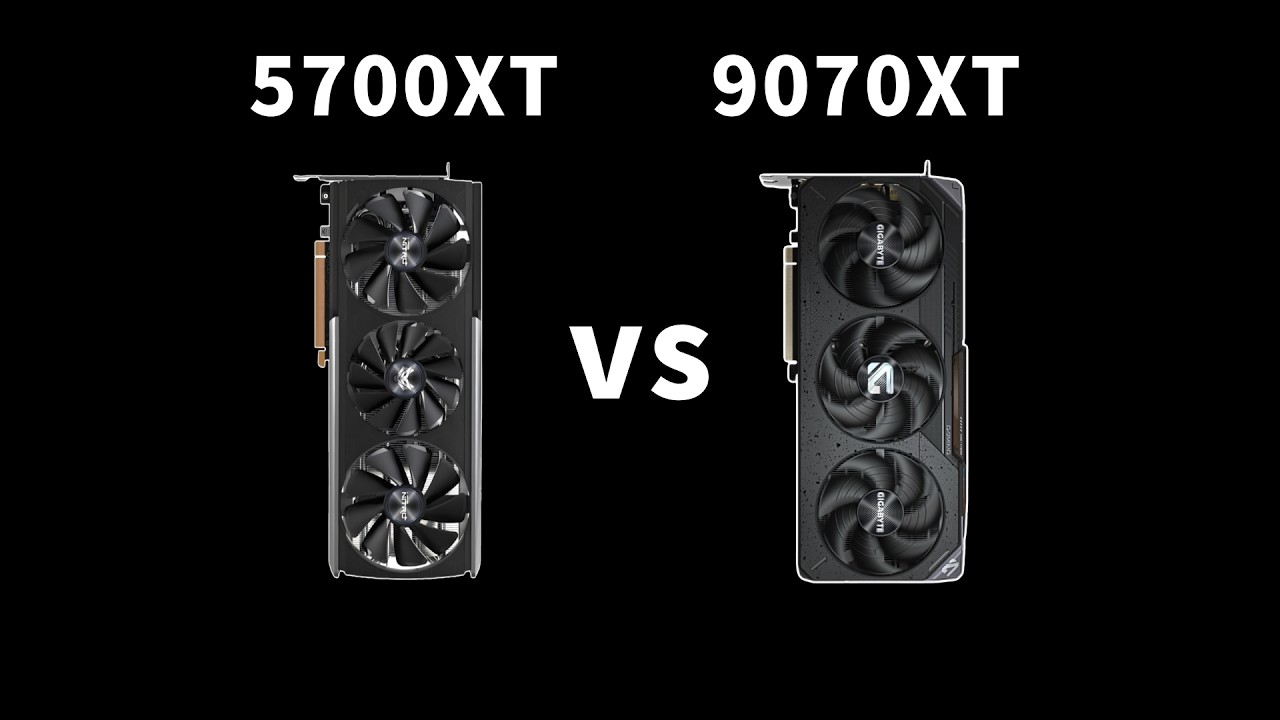 5700XT vs 9070XT：7年时间A卡有多少进步？