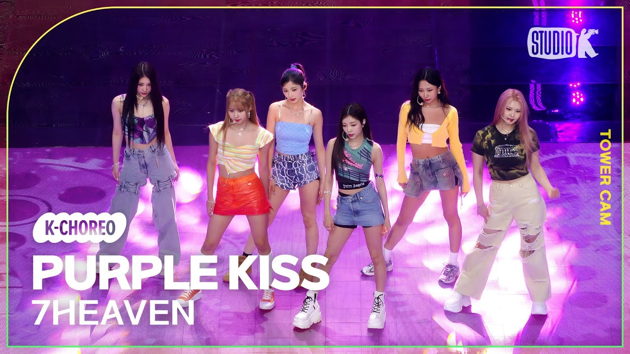 [K-Choreo Tower Cam 4K] 퍼플키스 직캠 '7HEAVEN'(PURPLE KISS Choreography) l @MusicBank KBS 230908