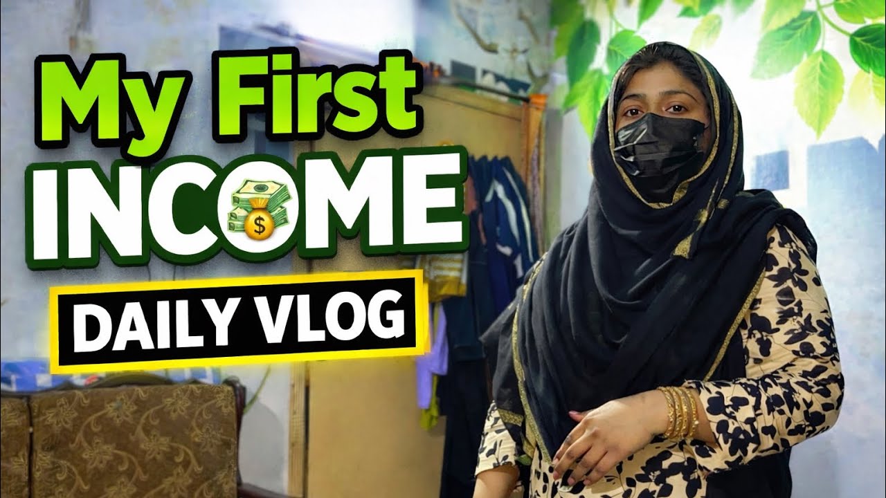 My First YouTube Income 😱 | my daily routine vlog | gujjar family vlog 