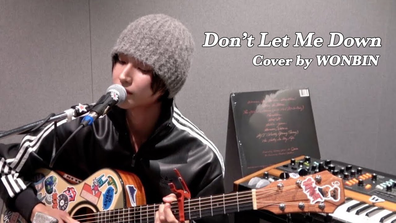 [COVER] 원빈- Don’t Let Me Down | 가사해석 | 20분 반복 (원곡: Leroy Sanchez)