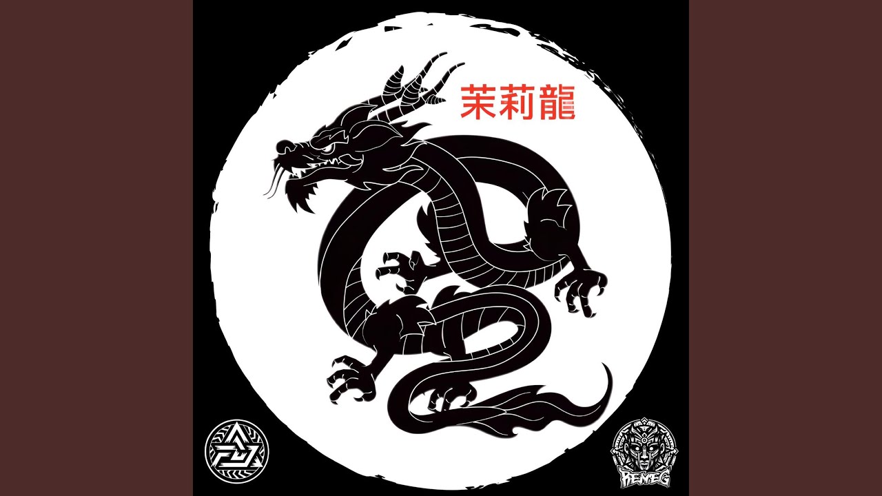 Jasmine Dragon (feat. Apocalypz༜)