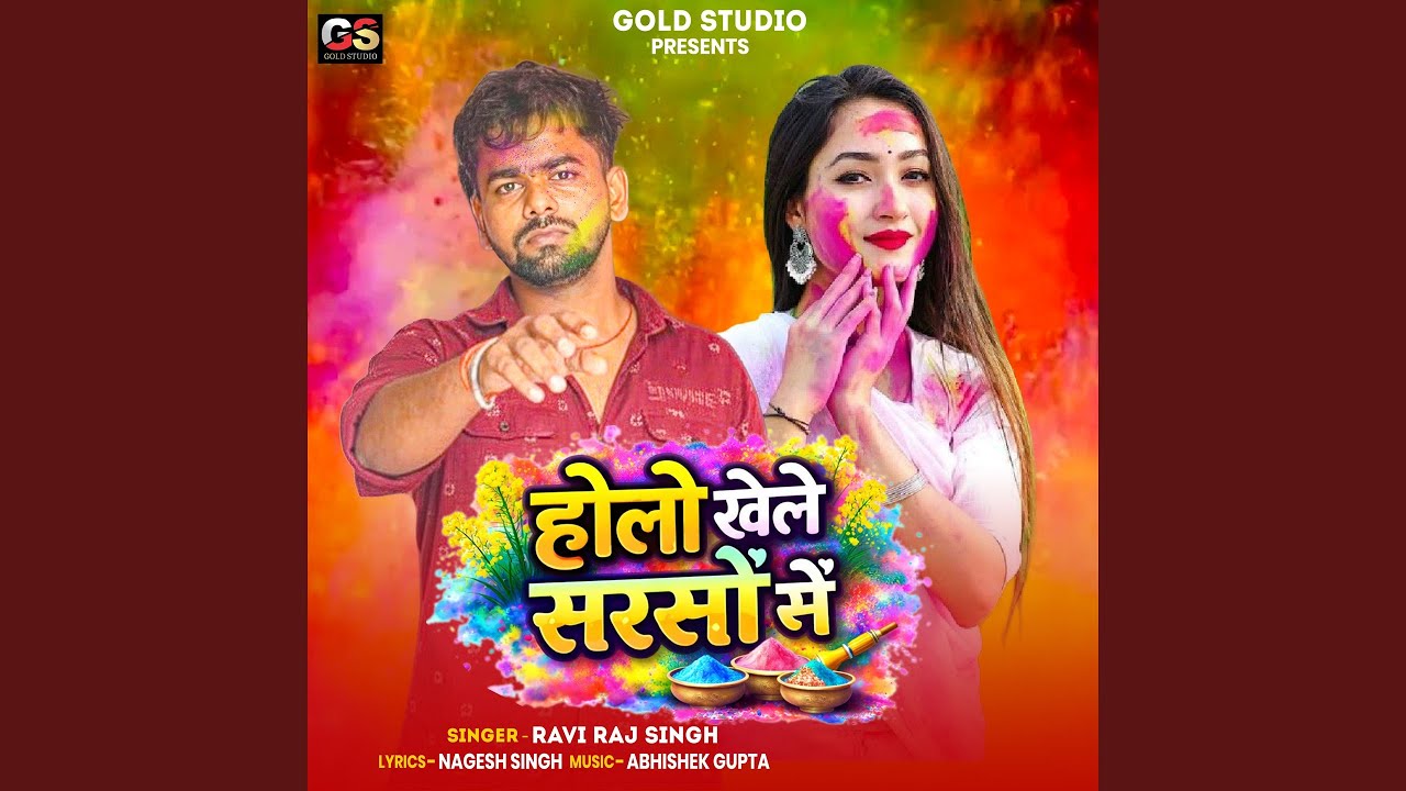 Holi Khele Sarso Me