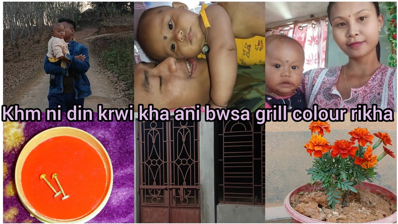 Khm ni din c krwi kha ani kpl o 🥹😭|| grill colour rikha 🥰||@Etalitpvlog2024 