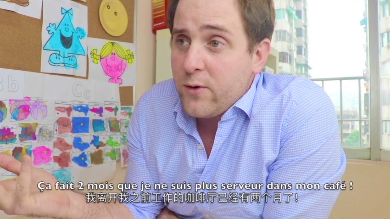 TEFAQ Section B - 预告片