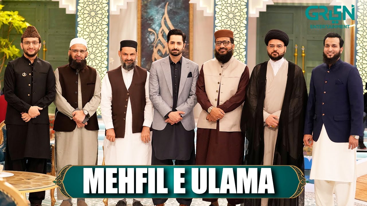 Mehfil e Ulama | Danish Taimoor & Rabia Anum | Mehfil e Ramzan Day 25 | Green TV