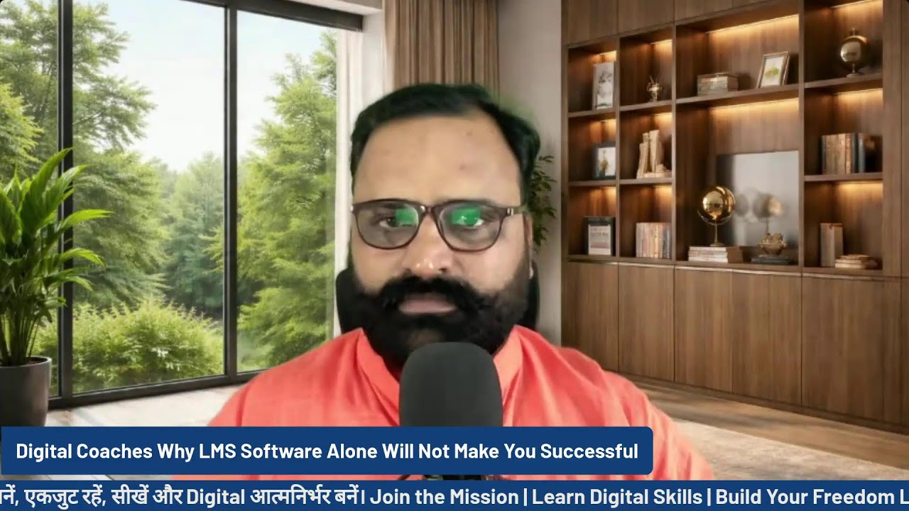 Digital Coaches Why LMS Software Alone Will Not Make You Successful