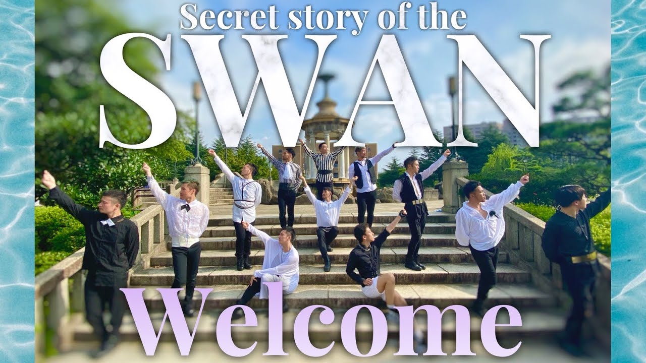 『Welcome ＋ Secret Story of the Swan 幻想童話 / IZ*ONE』Male Dance Cover by IZ*MAN ［KPOP in Public］