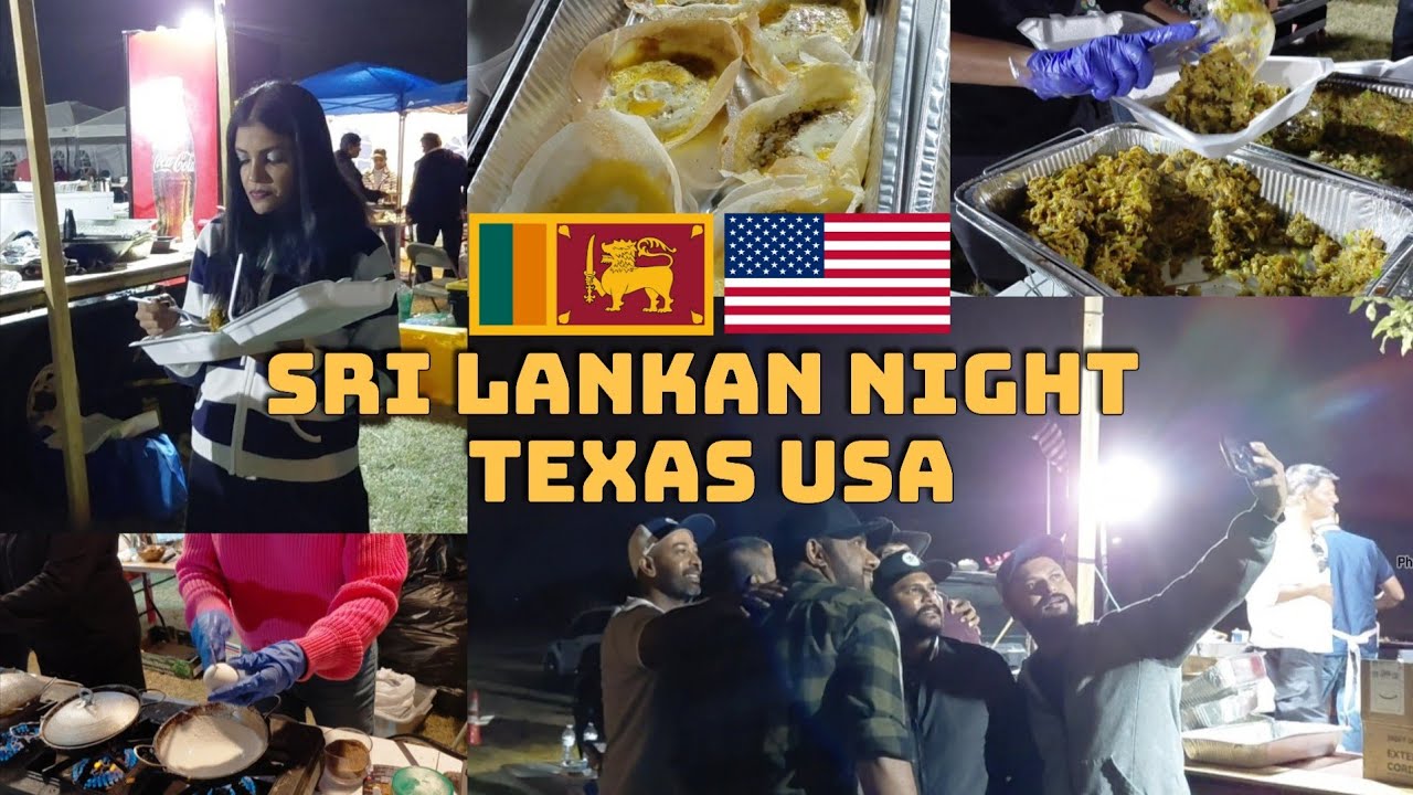 Sri Lankan Night | North Texas USA | Fundraiser 🇱🇰🇺🇸 