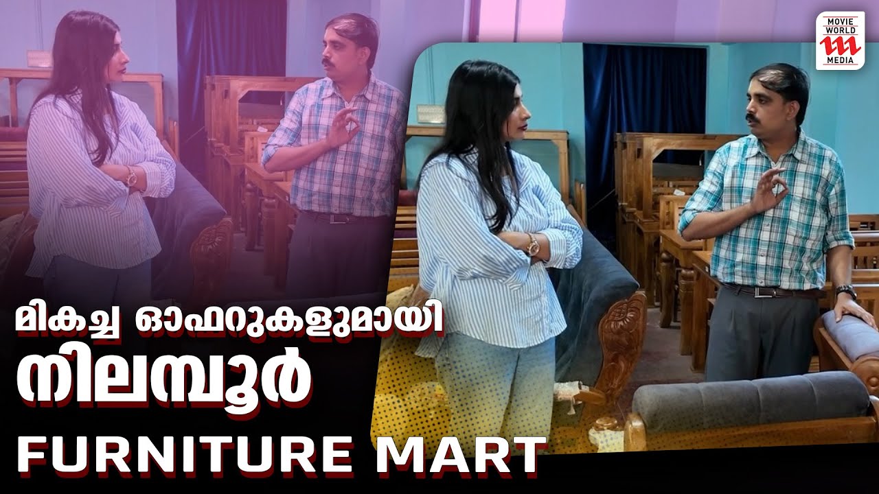 Nilambur Furniture Mart with best offers | Nilambur Furniture Mart