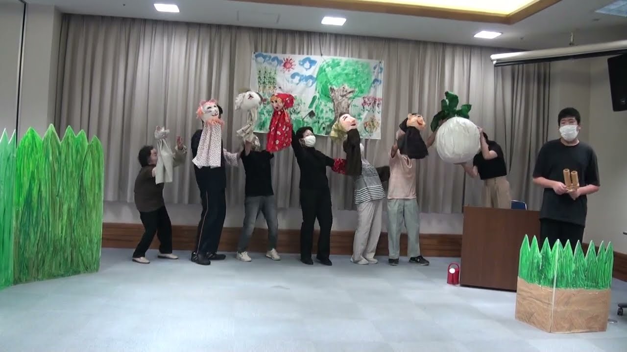 扶桑町笑夢と人形劇団「つくし座」の活動風景（2022年9月17日第1回「大きなかぶ」のビデオ撮り）
