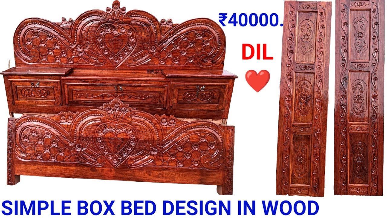 Simple Box Bed Design In Wood With Price/ डबल बेड/ Latest Bed Design For Bedroom/ Shisham Double Bed