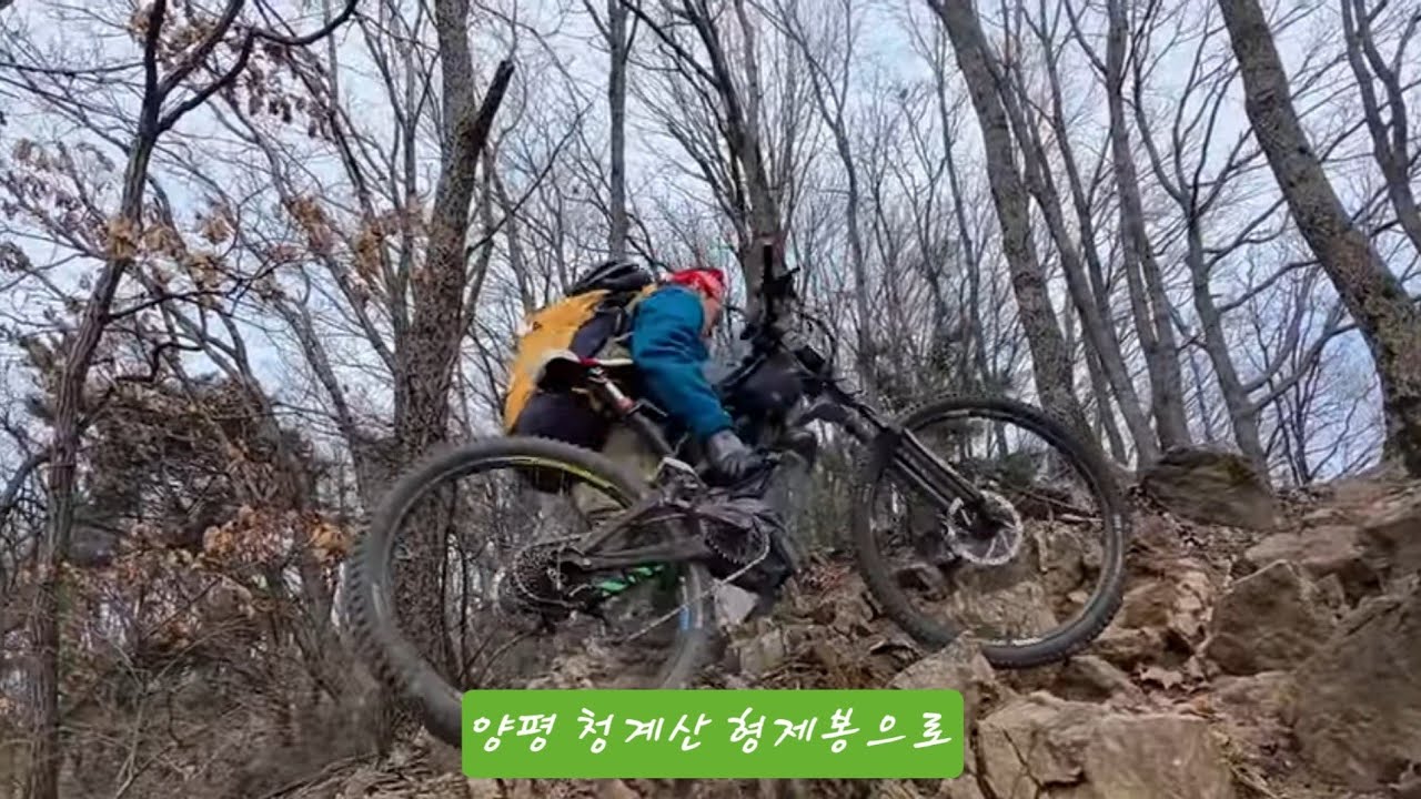 양평 청계산으로. 2026.2.14                                     The Edge of Darkness - Iron Maiden