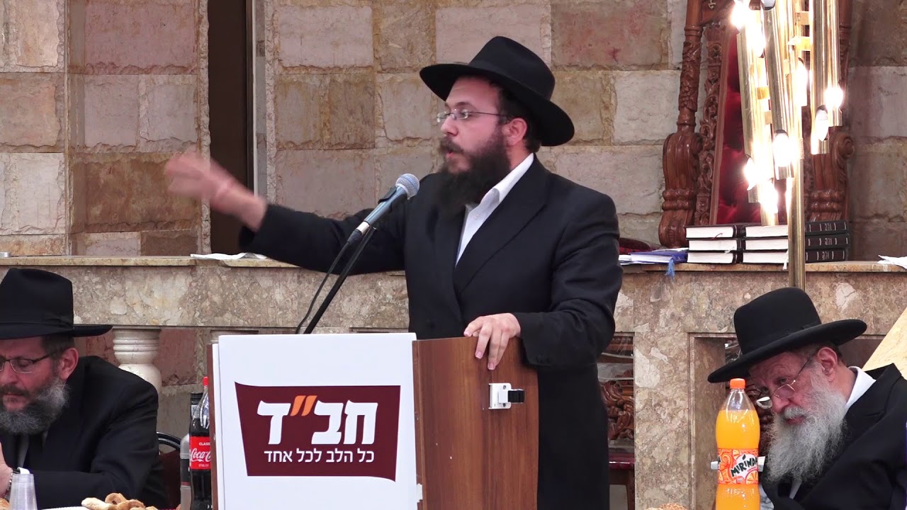 הרב זעליג אלטהויז בהיתועדות כ חשון