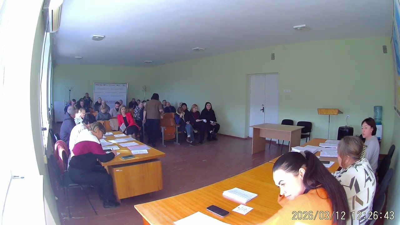 Шістдесят восьма позачергова сесія Березнегуватської селищної ради 12.03.2026р.