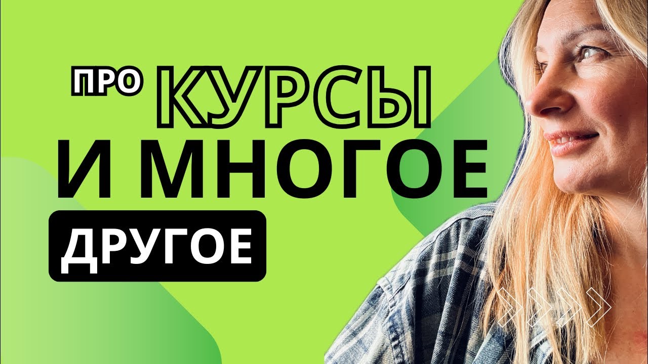Ответы на все вопросы про пэчворк