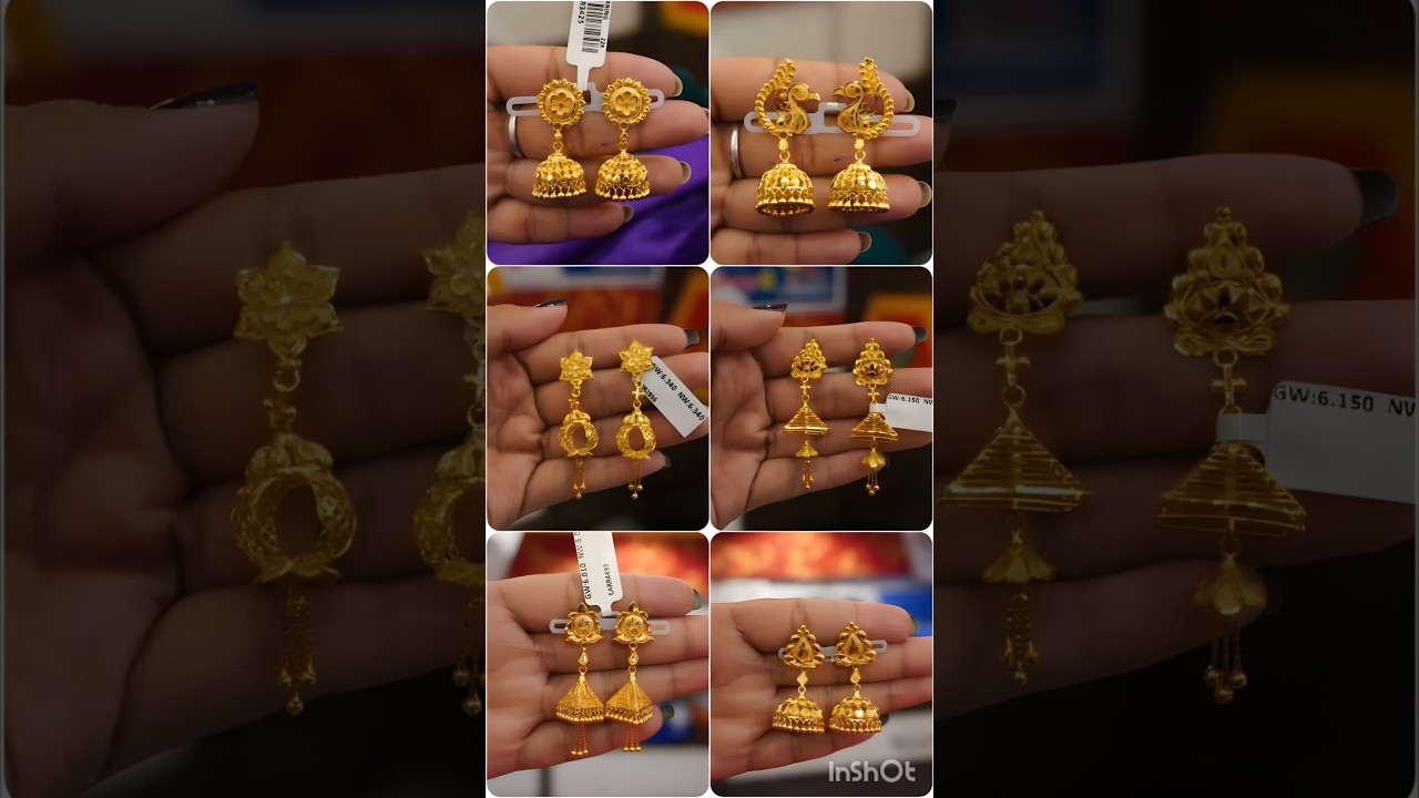 নতুন ৫ টা সোনার ঝুমকা কানের দুলের ডিজাইনা 🥰| 4 Ana JHUMKA Design #jewellery #gold #fashion #shorts