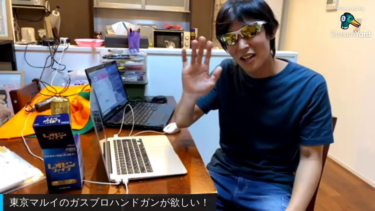 東京マルイのガスブロハンドガンが一丁欲しい！