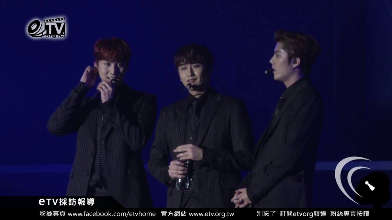 韓國人氣男團Double S 301 U R MAN is Back in Taiwan 演唱會 許金金演唱 U R MAN+Dirty Love'