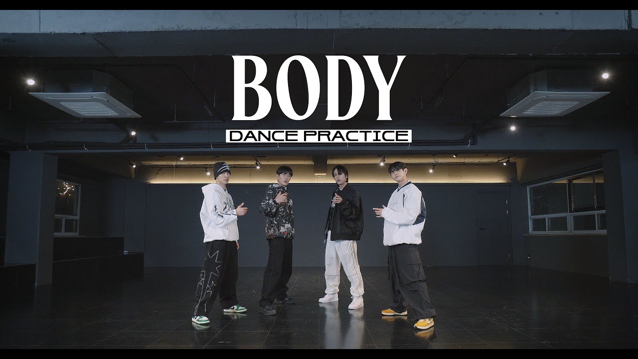 [Dance Practice] 하이라이트(HIGHLIGHT) - BODY 안무 연습 영상