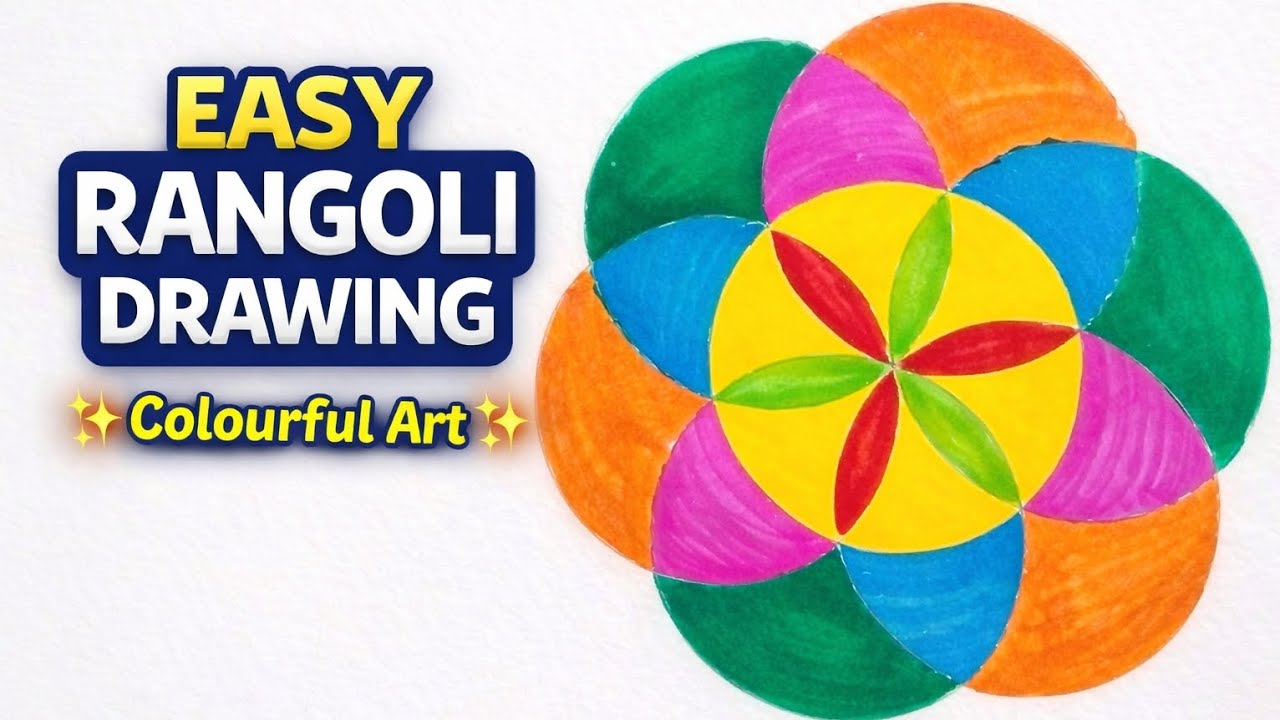 Easy Colorful Rangoli Drawing 🌸 | step by step rangoli for beginners😍| #videos #satisfying 