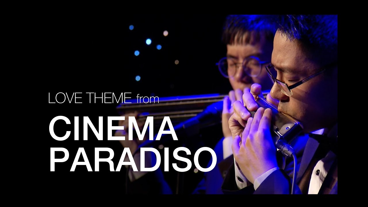 Love Theme from Cinema Paradiso 新天堂樂園(愛情主題)