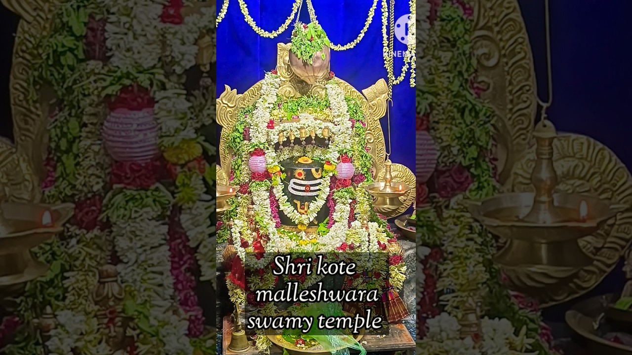 Ballari Shri kote malleswara swamy temple #nammaballari #ytshortsindia #shortsbeta #shortsviral